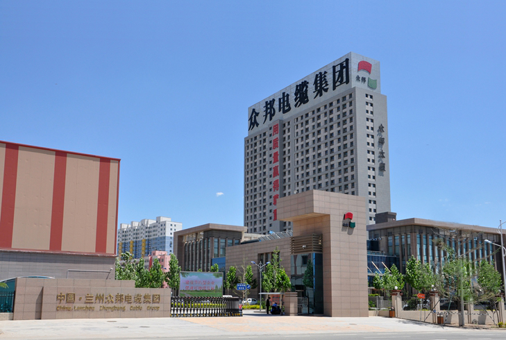 <a href='http://m.szsszl.com' target='_blank'>純水機</a>-蘭州眾邦與東博水處理公司簽訂<a href='http://m.szsszl.com' target='_blank'>純水機</a>合作協(xié)議！