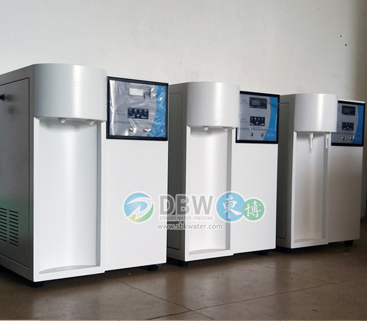 超純水機-貴州瑞福達與成都奧邁科技公司簽訂實驗室超純水機合作協(xié)議！